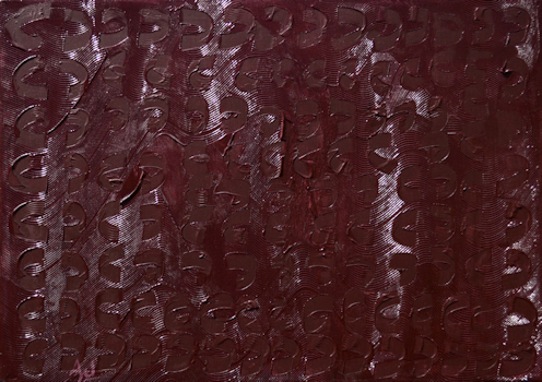 c rouge